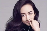 娱乐圈吃瓜王鸥,揭秘明星背后的故事