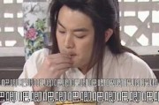 娱乐吃瓜星,吃瓜群众眼中的明星幕后故事